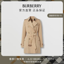 博柏利（BURBERRY）女装 肯辛顿版型短款 Heritage Trench 风衣80592301