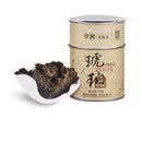 小师姐评茶白沙溪手筑茯砖金花茯砖茶传统大白砖安化黑茶 琥珀75g2005手筑茯砖茶