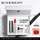 纪梵希（Givenchy）高定小羊皮N306口红礼盒唇膏 斩男番茄红 生日礼物送女友