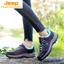JEEP SPIRIT运动登山鞋男女透气防滑爬山鞋情侣户外鞋轻便减震耐磨厚底徒 9628紫色 女脚肥请拍大一号 37