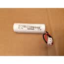 宜灿消防应急灯电池标志灯电池1.2V2.4V3.6V6V12V嘉铭牌 1.2V800毫安
