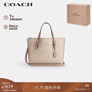 蔻驰（COACH）【品牌直供】女士MOLLIE中号手提单肩斜挎托特包拿铁色CV965