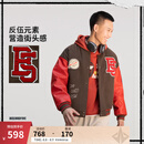 李宁反伍BADFIVE丨日进斗金新年红棉夹克男子2025夏季新款宽松外套 板岩褐/荣耀红-1 3XL