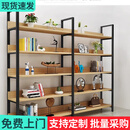 诺鸣超市货架多层货柜手办化妆品置物鞋架陈列产品展示架样品柜子展柜 三层60*30*108【默认全白】