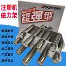 干燥机料斗烤料桶烘干机磁力架磁铁除铁器5/7/9/11/13管50KG100KG 11管