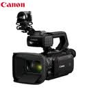佳能（Canon）摄像机 专业高清4K数码手持式摄录一体机 家用采访新闻会议DV摄影机 XA70 摄像机【兼具25.5mm广角】 家用日常套餐二【含64G卡、备用电池、三脚架等】