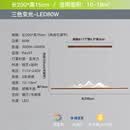 祎琳餐厅吊灯木纹长条中国风禅意餐桌灯简约新中式书房茶室山水茶桌灯 1【全光谱】胡桃木纹 200CM