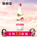 麴醇堂 水蜜桃味750mlx1瓶韩国玛克丽米酒 