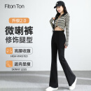 FitonTon高腰喇叭裤女显瘦松紧腰马蹄裤垂感弹力休闲裤黑色微喇裤