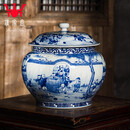 钟家窑茶叶罐景德镇陶瓷大号茶饼密封罐存储罐青花柴窑百子图茶罐 小号   1.9L