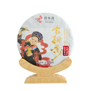 存木香金款拉祜寨古树春茶生普茶饼 357g