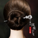 梦君宸凤凰发簪子银古风步摇流苏银发簪发钗饰品送女友情人节新年礼物 银簪礼盒装