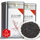 第一江南正山小种特级红茶武夷山浓香型茶叶礼盒罐装500g年货节送礼物