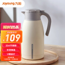 九阳（Joyoung）保温壶家用保温水壶热水壶保温瓶大容量暖水开水瓶1.9L白B19LF2A