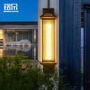 铭朵太阳能壁灯超亮户外防水大门口别墅外墙阳台室外新中式复古庭院灯 58cm小号-黑色-太阳能接电双用款