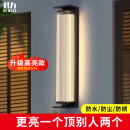 灯力户外壁灯防水室外露台酒店别墅大门外墙柱子现代简约庭院灯壁灯 60CM-36W-暖光-升亮款