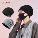 CACUSS 帽子男薄款棉质包头帽男士简约套头帽产后月子帽空调帽四季双面可戴 BT220003 黑色拼深灰 59-61cm