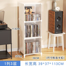 桑顿黑胶唱片收纳柜碟片CD专辑光碟展示架杂志柜落地书柜12寸碟片架 白色1列3-加密隔层