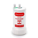 三菱（MITSUBISHI）日本进口丽阳化学可菱水净水器滤芯UZC2000通用型家用滤水器 uzc2000日本原装进口