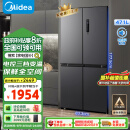 美的（Midea）慧鲜471升一级能效双变频十字双开四开多门风冷无霜家用大容量超薄电冰箱BCD-471WSPZM(E)