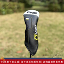 PING高尔夫球杆套PING G430/425杆头套木杆套推杆套球头保护帽套杆套 碳素 G430小鸡腿木杆套UT