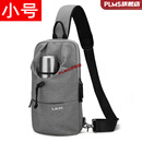 2021年新款 胸包男士单肩斜挎包胸前潮牌个性多功能运动休闲小跨包简约斜背包 灰色小号