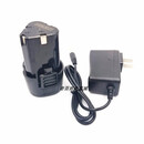 质造48TV/12V割草机除草机锄草家用充电修剪机大容量锂电池充电器 48TV/12V锂电池B款+充电器