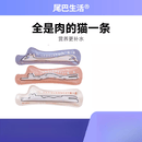 尾巴生活（FURRYTAIL）猫一条12g*18条猫条零食猫咪肉泥营养湿粮无诱食剂成幼猫 混合口味 6包