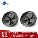 爱适易（InSinkErator）食物厨余房垃圾处理器防溅圈罩过滤网塞盖 2个超值装