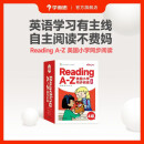 学而思 ReadingA-Z 4级正版RAZ英语分级读物阅读绘本（适用小学1-2年级）美国小学同步阅读教材原版授权引进（ReadingA-Z、ABCtime共1-10级可选，点读版支持学而思点读笔）