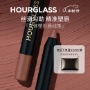 HOURGLASS【钟楚曦同款】立体塑型唇线笔 柔滑勾勒唇形裸色生日礼物送女友 【HOT】Flaunt 2 裸桃色