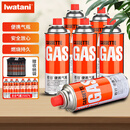 岩谷（Iwatani）卡式炉气罐燃气煤气体便携气瓶250g卡磁炉喷抢瓦斯丁烷罐安全防爆 原装250g*6+收纳袋