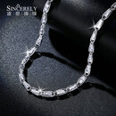 盛世琦缘（SHENGSHIQIYUAN）pt950铂金项链男士款式白金项链高级感潮男粗素链麦穗项链 23.25克 60厘米 粗约3.1mm