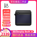 B&Obeoplay Beolit 20 便携式无线蓝牙音响音箱 丹麦bo室内桌面音响 炭黑色 95新展示机（颜色随机 可联系客服）