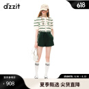 DZZIT地素2023年夏季新款复古文艺泡泡袖珠片绣设计针织衫女3H2E5246A 绿色 S