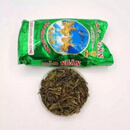 恋上玫瑰越南香兰绿茶BAO NGAN Tra Sam Dua DANH TRA花草茶70g越南茶 越 1包(体验装)