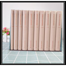 官方正版 铁路技术管理规程版本汇编（全十册）1954年版 -2006年版9 无颜色 无规格