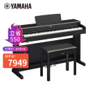 雅马哈(YAMAHA)升级款YDP165B黑88键重锤专业考级家用智能数码电钢琴