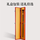 DL 1998金丝楠木拐杖小叶紫檀木文明杖老挝大红 印度小叶紫檀文明杖礼盒装