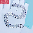 和叶珠宝 车花侧身坦克手链 真金男白金 Pt950男士铂金手链男款手链 爆闪 车花侧身坦克铂金手链 金重15.27克 长18cm 面宽6mm