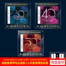 经典粤语老歌CD宝丽金音乐歌曲母盘直刻1：1母带高品质发烧碟试音人声CD光盘碟片 30+40+50合集