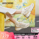 斯凯奇（Skechers）女鞋奶茶熊莫兰迪熊猫鞋增高老爹鞋休闲鞋149238自然色38