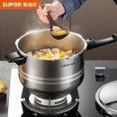 苏泊尔（SUPOR）304不锈钢4.0L压力锅20cm【2-4人适用】快煮防爆高压锅 燃气家用