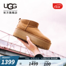 UGG2023秋冬女士舒适休闲经典迷你纯色厚底时尚短筒雪地靴1135092 CHE | 栗色 39