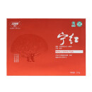 霞森（XIASEN）江西修水特产宁红茶宁红工夫茶高档礼盒255g
