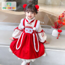 欧育 儿童拜年服冬季女童中国风童装过年红色喜庆宝宝装加绒年服儿童唐装B2019 可爱兔130码