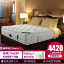 SW五星级酒店床垫超软 加厚乳胶九区独立静音弹簧床垫子定制定做 1.8米*2米