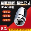 不锈钢304高压高温止回阀4分单向阀水泵316L锅炉蒸汽气液体止逆阀 2寸DN502