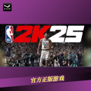 PC steam 国区正版游戏   美国职业篮球NBA2025 nba2k25 标准版 简体中文