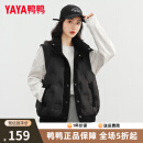 鸭鸭（YAYA）轻薄羽绒马甲女外穿2023秋冬新款休闲坎肩百搭时尚背心羽绒服外套 黑色 L